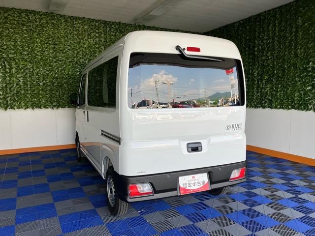 ハイゼットカーゴＤＸ２ＷＤ・ＣＶＴ車・衝突回避・ＡＭ／ＦＭラジオ・両側スライドドア・エコアイドル・コーナーセンサー・エアコン（佐賀県）の中古車