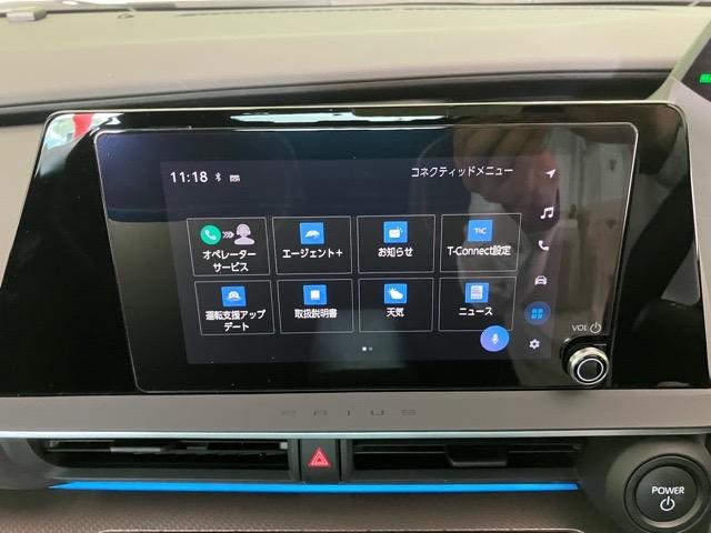 プリウスGハイブリッド・ドラレコ・ナビ・ETC・パノラマモニター・プッシュボタンスタート・ステアリングスイッチ・オートエアコン・キーフリー・パワーウィンドウ(佐賀県)の中古車