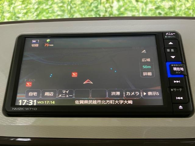 ムーヴキャンバスGメイクアップVS SAIIIアウトレット車・両側電動スライドドア・ドラレコ・パノラマモニター・プッシュボタンスタート・ステアリングスイッチ・オートエアコン・キーフリー・パワーウィンドウ(佐賀県)の中古車