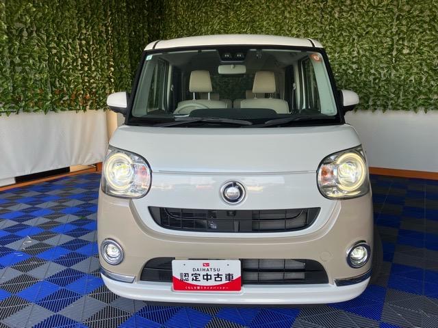ムーヴキャンバスGメイクアップVS SAIIIアウトレット車・両側電動スライドドア・ドラレコ・パノラマモニター・プッシュボタンスタート・ステアリングスイッチ・オートエアコン・キーフリー・パワーウィンドウ(佐賀県)の中古車