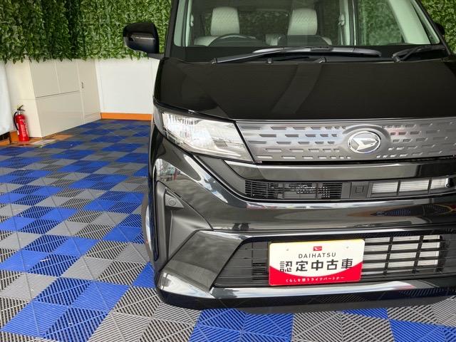 ムーヴL両側スライドドア・コーナーセンサー・エアコン・キーレスエントリー・アイドリングストップ・パワーウィンドウ(佐賀県)の中古車