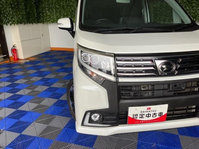 ムーヴカスタム RS ハイパーSAIIアウトレット車・バックモニター・プッシュボタンスタート・ステアリングスイッチ・オートエアコン・キーフリー・アルミホイール・パワーウィンドウ(佐賀県)の中古車