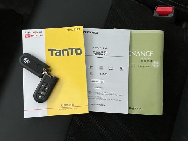 タントカスタムＲＳ　トップエディションＶＳ　ＳＡIII両側電動スライドドア・ドラレコ・パノラマモニター・プッシュボタンスタート・ステアリングスイッチ・オートエアコン・キーフリー・運転席シートヒーター・パワーウィンドウ（佐賀県）の中古車