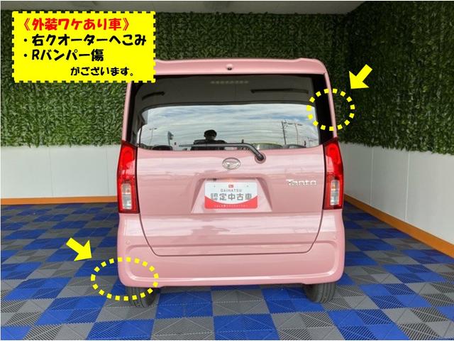 タントＸ外装ワケあり車・片側電動スライドドア・ドラレコ・パノラマモニター・コーナーセンサー・プッシュスタート・ステアリングスイッチ・キーフリー・シートヒーター・ベンチシート・パワーウィンドウ（佐賀県）の中古車