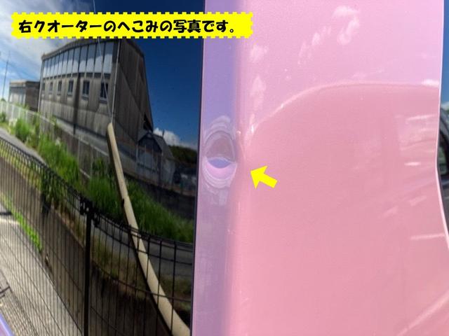 タントＸ外装ワケあり車・片側電動スライドドア・ドラレコ・パノラマモニター・コーナーセンサー・プッシュスタート・ステアリングスイッチ・キーフリー・シートヒーター・ベンチシート・パワーウィンドウ（佐賀県）の中古車
