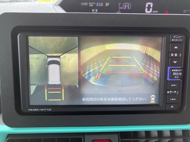 タントＸ外装ワケあり車・片側電動スライドドア・ドラレコ・パノラマモニター・コーナーセンサー・プッシュスタート・ステアリングスイッチ・キーフリー・シートヒーター・ベンチシート・パワーウィンドウ（佐賀県）の中古車