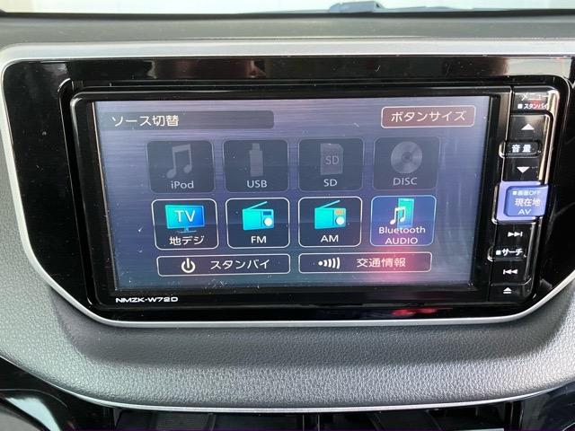 ムーヴカスタム X VS SAIIIパノラマモニター・ドラレコ・プッシュボタンスタート・ステアリングスイッチ・オートエアコン・キーフリーシステム・オートハイビーム・アルミホイール・運転席シートヒーター・パワーウィンドウ(佐賀県)の中古車