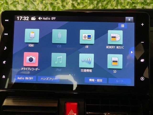 タントカスタムＸ両側電動スライドドア・ドラレコ・パノラマモニター・プッシュボタンスタート・ステアリングスイッチ・キーフリー・コーナーセンサー・ベンチシート・シートヒーター・パワーウィンドウ（佐賀県）の中古車
