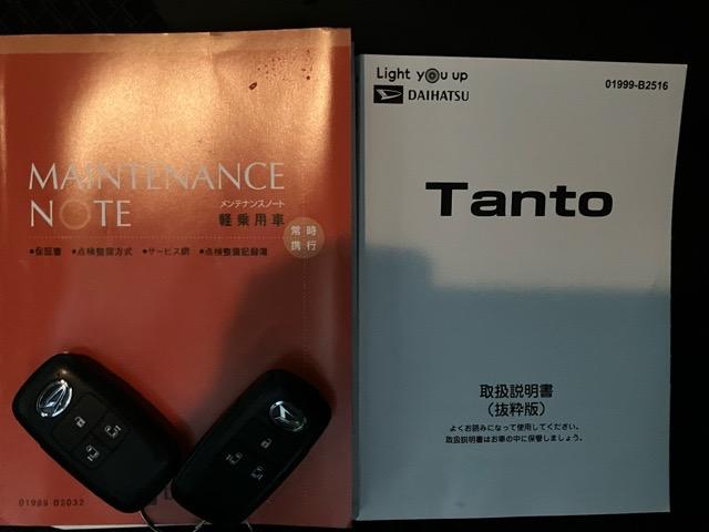 タントカスタムＸ両側電動スライドドア・ドラレコ・パノラマモニター・プッシュボタンスタート・ステアリングスイッチ・キーフリー・コーナーセンサー・ベンチシート・シートヒーター・パワーウィンドウ（佐賀県）の中古車