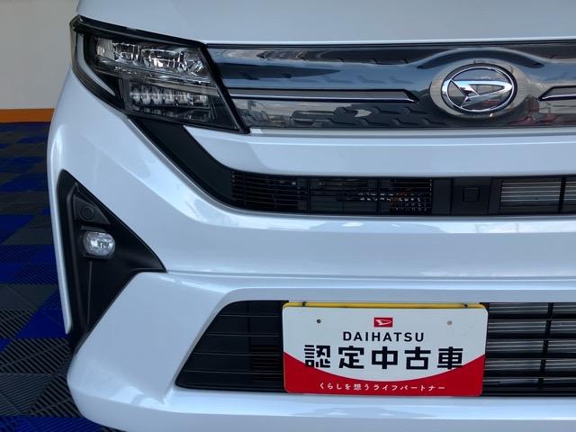 ムーヴＧ両側電動スライドドア・ドラレコ・ディスプレイオーディオ・Ｂｌｕｅｔｏｏｔｈ・バックモニター・プッシュボタンスタート・ステアリングスイッチ・オートエアコン・キーフリー・コーナーセンサー・パワーウィンドウ（佐賀県）の中古車