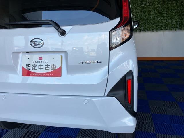 ムーヴＧ両側電動スライドドア・ドラレコ・ディスプレイオーディオ・Ｂｌｕｅｔｏｏｔｈ・バックモニター・プッシュボタンスタート・ステアリングスイッチ・オートエアコン・キーフリー・コーナーセンサー・パワーウィンドウ（佐賀県）の中古車
