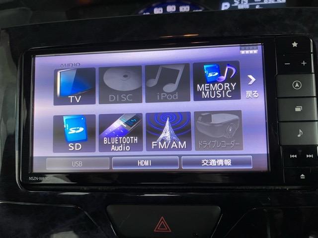 タントカスタムＸ　トップエディションＶＳ　ＳＡIIIアウトレット車・両側電動スライドドア・プッシュボタンスタート・ステアリングスイッチ・オートエアコン・キーフリー・アルミホイール・ベンチシート・パワーウィンドウ（佐賀県）の中古車