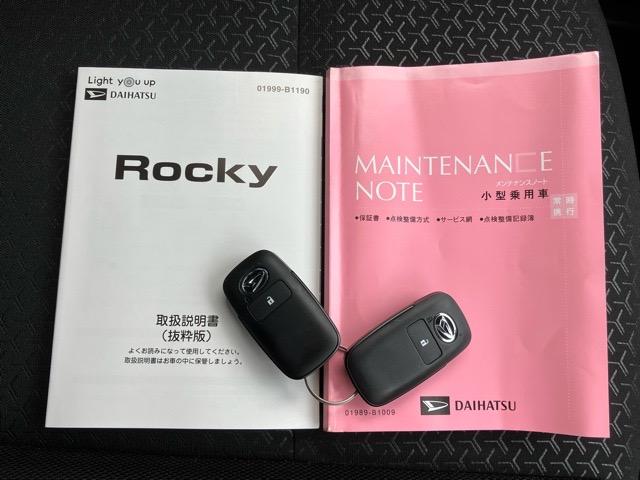 ロッキーＧドラレコ・パノラマモニター・プッシュボタンスタート・ステアリングスイッチ・オートエアコン・キーフリー・コーナーセンサー・アルミホイール・パワーウィンドウ（佐賀県）の中古車