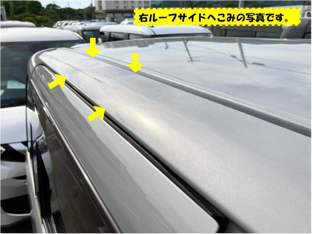 ムーヴキャンバスGメイクアップリミテッド SAIII外装ワケあり車・両側電動スライドドア・ETC・パノラマモニター・プッシュボタンスタート・オートハイビーム・キーフリーシステム・ベンチシート・パワーウィンドウ(佐賀県)の中古車
