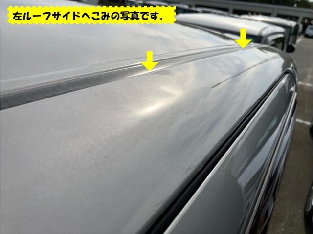 ムーヴキャンバスGメイクアップリミテッド SAIII外装ワケあり車・両側電動スライドドア・ETC・パノラマモニター・プッシュボタンスタート・オートハイビーム・キーフリーシステム・ベンチシート・パワーウィンドウ(佐賀県)の中古車