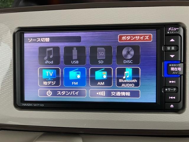 ムーヴキャンバスGメイクアップリミテッド SAIII外装ワケあり車・両側電動スライドドア・ETC・パノラマモニター・プッシュボタンスタート・オートハイビーム・キーフリーシステム・ベンチシート・パワーウィンドウ(佐賀県)の中古車