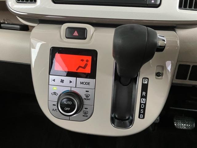 ムーヴキャンバスGメイクアップリミテッド SAIII外装ワケあり車・両側電動スライドドア・ETC・パノラマモニター・プッシュボタンスタート・オートハイビーム・キーフリーシステム・ベンチシート・パワーウィンドウ(佐賀県)の中古車