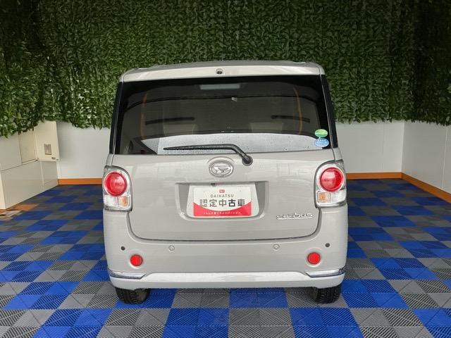 ムーヴキャンバスGメイクアップリミテッド SAIII外装ワケあり車・両側電動スライドドア・ETC・パノラマモニター・プッシュボタンスタート・オートハイビーム・キーフリーシステム・ベンチシート・パワーウィンドウ(佐賀県)の中古車