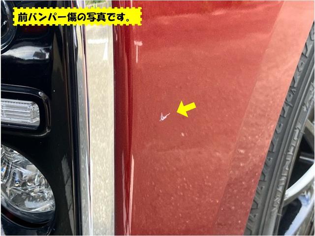 タントカスタムRSスタイルセレクション外装ワケあり車・両側電動スライドドア・ETC・パノラマモニター・ドラレコ・プッシュボタンスタート・ステアリングスイッチ・オートエアコン・キーフリー・コーナーセンサー・アルミホイール・パワーウィンドウ(佐賀県)の中古車