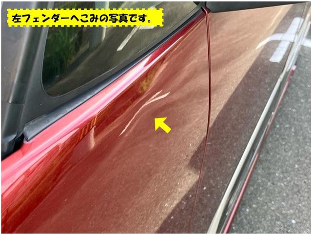 タントカスタムRSスタイルセレクション外装ワケあり車・両側電動スライドドア・ETC・パノラマモニター・ドラレコ・プッシュボタンスタート・ステアリングスイッチ・オートエアコン・キーフリー・コーナーセンサー・アルミホイール・パワーウィンドウ(佐賀県)の中古車