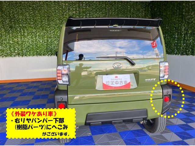 タフトGターボ外装ワケあり車・ETC・パノラマモニター・コーナーセンサー・プッシュボタンスタート・ステアリングスイッチ・キーフリー・シートヒーター・アルミホイール・パワーウィンドウ(佐賀県)の中古車