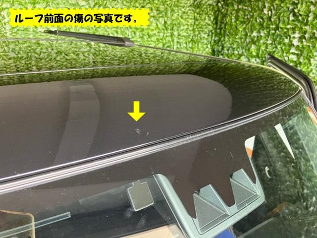 タフトGターボ外装ワケあり車・ETC・パノラマモニター・コーナーセンサー・プッシュボタンスタート・ステアリングスイッチ・キーフリー・シートヒーター・アルミホイール・パワーウィンドウ(佐賀県)の中古車