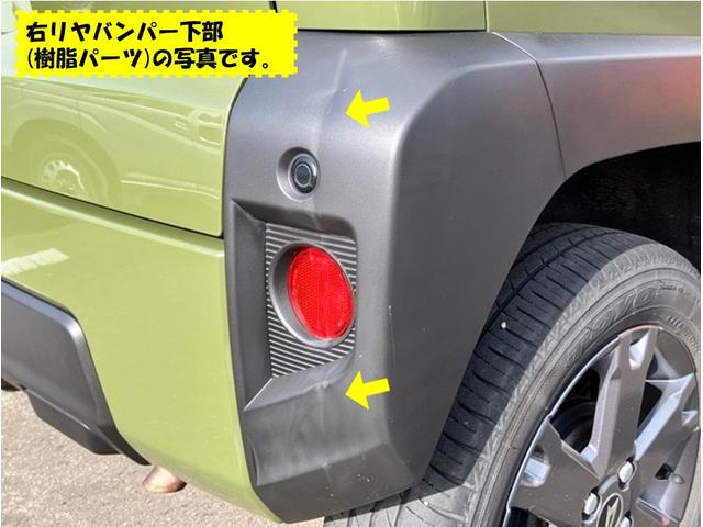 タフトGターボ外装ワケあり車・ETC・パノラマモニター・コーナーセンサー・プッシュボタンスタート・ステアリングスイッチ・キーフリー・シートヒーター・アルミホイール・パワーウィンドウ(佐賀県)の中古車