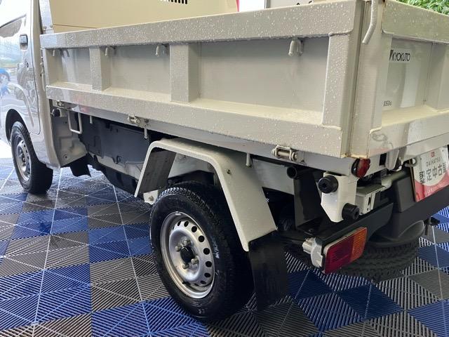 ハイゼットトラック多目的ダンプアウトレット車・4WD・MT車・ETC・作業灯・ハイロー切替・エアコン・パワーウィンドウ(佐賀県)の中古車