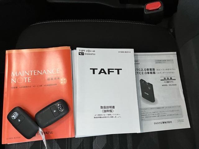 タフトＧターボ　クロムベンチャードラレコ・バックモニター・コーナーセンサー・プッシュボタンスタート・ステアリングスイッチ・オートエアコン・キーフリー・アルミホイール・シートヒーター・パワーウィンドウ（佐賀県）の中古車