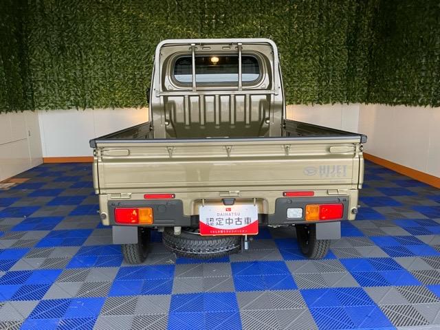 ハイゼットトラックスタンダード4WD・CVT車・衝突回避・AM/FMラジオ・エコアイドル・コーナーセンサー・エアコン(佐賀県)の中古車