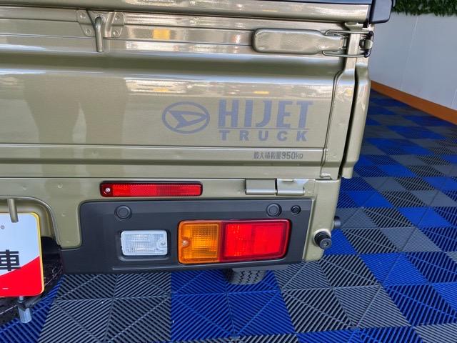 ハイゼットトラックスタンダード4WD・CVT車・衝突回避・AM/FMラジオ・エコアイドル・コーナーセンサー・エアコン(佐賀県)の中古車