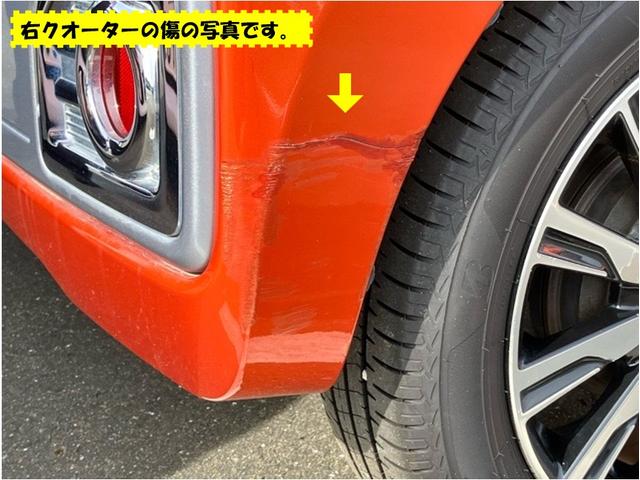 ウェイクX ファインセレクションSA外装ワケあり車・片側電動スライドドア・バックモニター・プッシュスタート・ステアリングスイッチ・キーフリー・ベンチシート・アルミホイール・パワーウィンドウ(佐賀県)の中古車