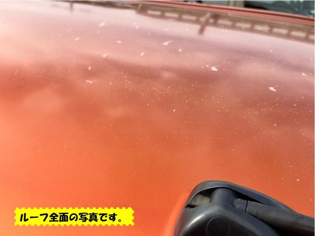 ウェイクX ファインセレクションSA外装ワケあり車・片側電動スライドドア・バックモニター・プッシュスタート・ステアリングスイッチ・キーフリー・ベンチシート・アルミホイール・パワーウィンドウ(佐賀県)の中古車