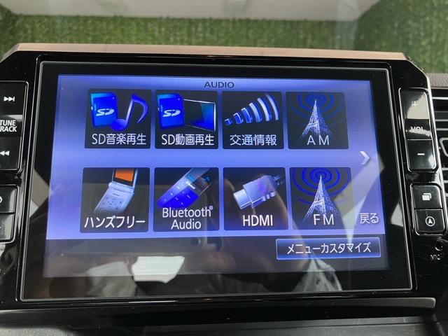 ウェイクX ファインセレクションSA外装ワケあり車・片側電動スライドドア・バックモニター・プッシュスタート・ステアリングスイッチ・キーフリー・ベンチシート・アルミホイール・パワーウィンドウ(佐賀県)の中古車