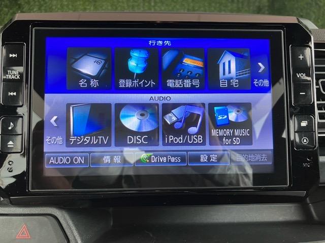ウェイクX ファインセレクションSA外装ワケあり車・片側電動スライドドア・バックモニター・プッシュスタート・ステアリングスイッチ・キーフリー・ベンチシート・アルミホイール・パワーウィンドウ(佐賀県)の中古車