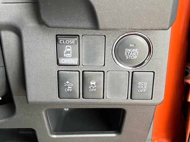 ウェイクX ファインセレクションSA外装ワケあり車・片側電動スライドドア・バックモニター・プッシュスタート・ステアリングスイッチ・キーフリー・ベンチシート・アルミホイール・パワーウィンドウ(佐賀県)の中古車