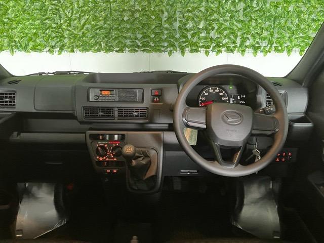 ハイゼットカーゴDX2WD・MT車・衝突回避・AM/FMラジオ・両側スライドドア・エコアイドル・コーナーセンサー・エアコン(佐賀県)の中古車