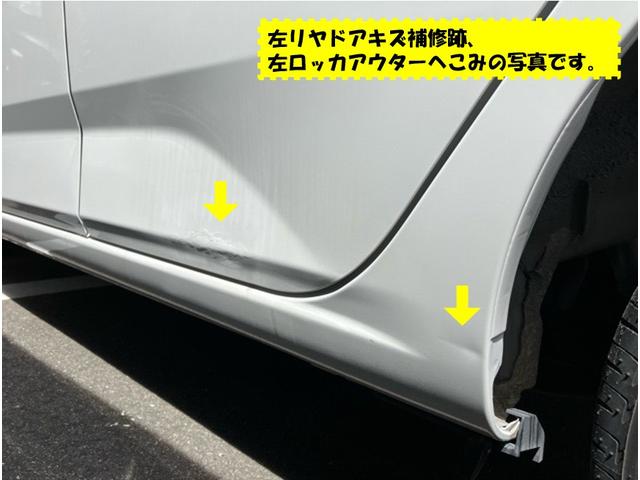 ミライースL SAIII外装ワケあり車・CDオーディオ・エコアイドル・コーナーセンサー・オートハイビーム・キーレスエントリー・エアコン・パワーウィンドウ(佐賀県)の中古車