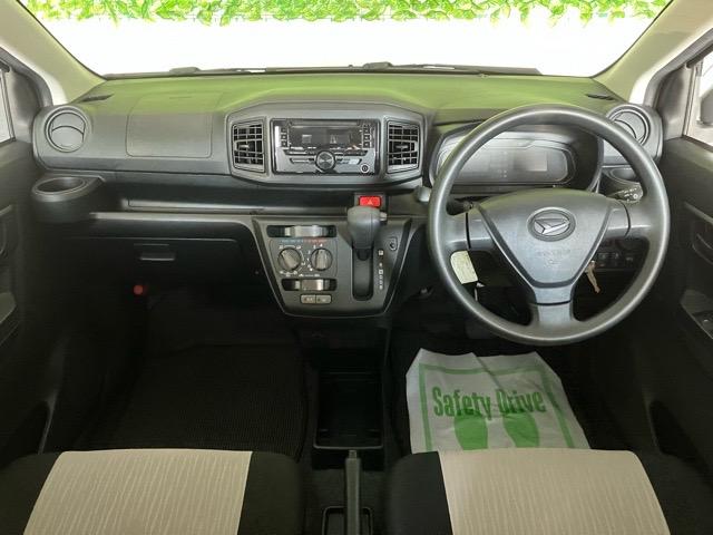 ミライースL SAIII外装ワケあり車・CDオーディオ・エコアイドル・コーナーセンサー・オートハイビーム・キーレスエントリー・エアコン・パワーウィンドウ(佐賀県)の中古車