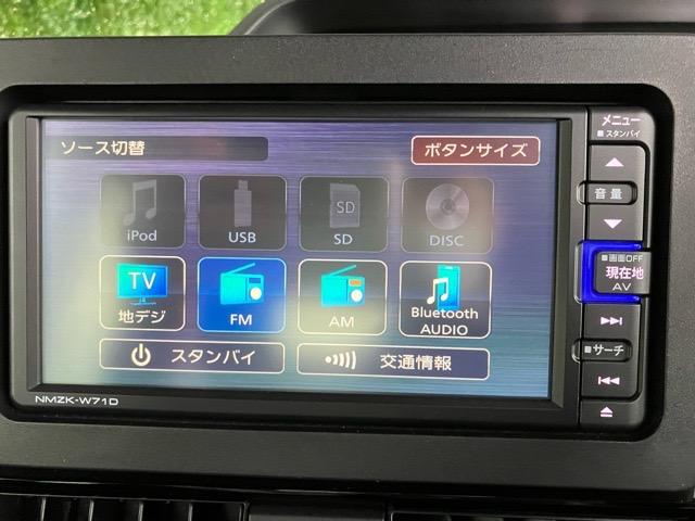 タントカスタムXスタイルセレクション両側電動スライドドア・ETC・バックモニター・ドラレコ・プッシュボタンスタート・ステアリングスイッチ・オートエアコン・キーフリー・コーナーセンサー・アルミホイール・パワーウィンドウ(佐賀県)の中古車