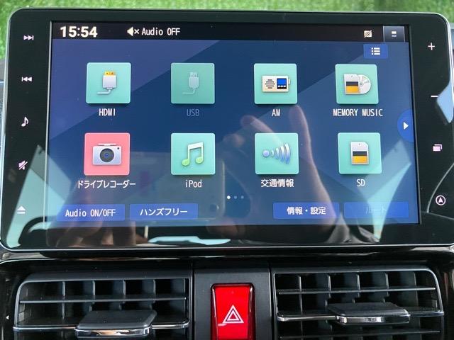 タントカスタムXスタイルセレクション外装ワケあり車・両側電動スライドドア・ドラレコ・パノラマモニター・コーナーセンサー・プッシュスタート・ステアリングスイッチ・キーフリー・シートヒーター・ベンチシート・パワーウィンドウ(佐賀県)の中古車