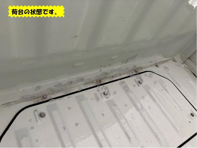 ハイゼットトラックEXT外装ワケあり車・2WD・CVT車・衝突回避・CDオーディオ・プッシュボタンスタート・コーナーセンサー・エコアイドル・キーフリーシステム・エアコン(佐賀県)の中古車