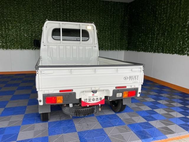ハイゼットトラックEXT外装ワケあり車・2WD・CVT車・衝突回避・CDオーディオ・プッシュボタンスタート・コーナーセンサー・エコアイドル・キーフリーシステム・エアコン(佐賀県)の中古車