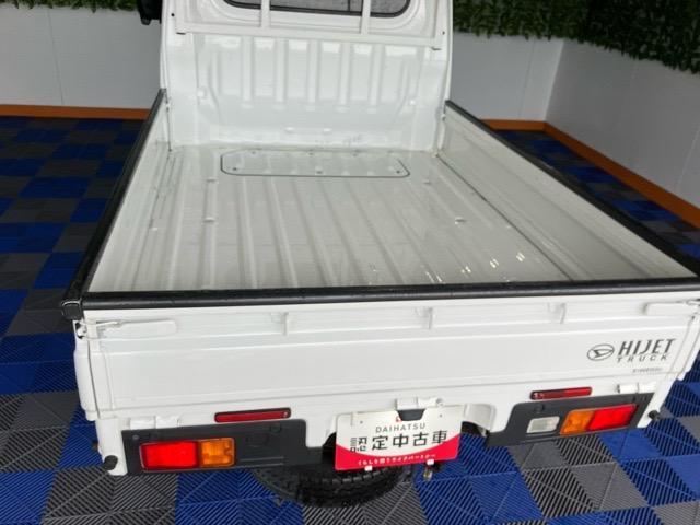 ハイゼットトラックEXT外装ワケあり車・2WD・CVT車・衝突回避・CDオーディオ・プッシュボタンスタート・コーナーセンサー・エコアイドル・キーフリーシステム・エアコン(佐賀県)の中古車