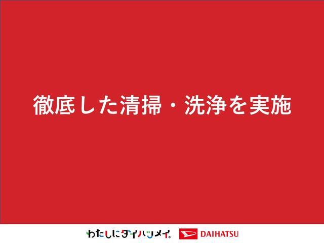 キャストアクティバG SAIIプッシュボタンスタート・エコアイドル・オートエアコン・キーフリー・ベンチシート・パワーウィンドウ(佐賀県)の中古車