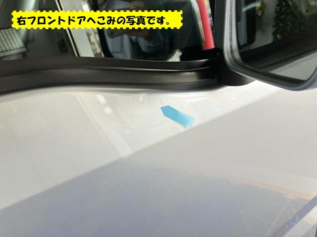 ハイゼットトラックジャンボSAIIIt外装ワケあり車・2WD・CVT車・衝突回避・AM/FMラジオ・コーナーセンサー・キーレスエントリー・エコアイドル・エアコン(佐賀県)の中古車