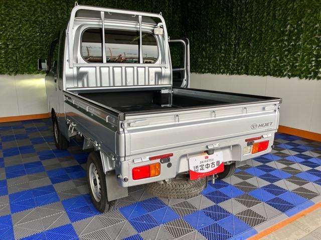 ハイゼットトラックジャンボSAIIIt外装ワケあり車・2WD・CVT車・衝突回避・AM/FMラジオ・コーナーセンサー・キーレスエントリー・エコアイドル・エアコン(佐賀県)の中古車