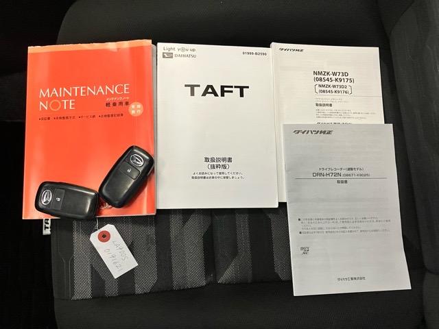 タフトＸドラレコ・バックモニター・コーナーセンサー・プッシュボタンスタート・ステアリングスイッチ・オートエアコン・キーフリー・パワーウィンドウ（佐賀県）の中古車