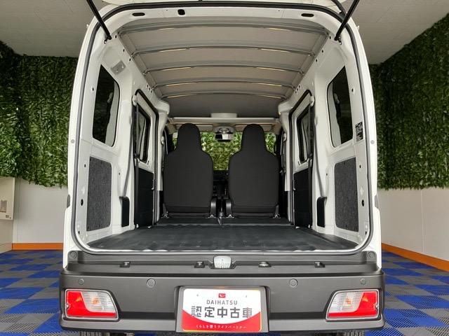 ハイゼットカーゴＤＸ２ＷＤ・ＣＶＴ車・衝突回避・ＡＭ／ＦＭラジオ・両側スライドドア・エコアイドル・コーナーセンサー・エアコン（佐賀県）の中古車