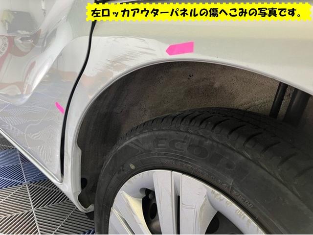 タントＸターボ外装ワケあり車・片側電動スライドドア・パノラマモニター・ドラレコ・コーナーセンサー・プッシュスタート・ステアリングスイッチ・キーフリー・シートヒーター・パワーウィンドウ（佐賀県）の中古車